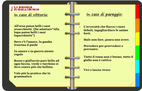 taccuino_asroma_garcia_la_signora_in_giallorosso