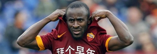 Giampiero Sposito - SEYDOU DOUMBIA ESORDIO ROMA PARMA SERIE A 2015  SEYDOU  DOUMBIA