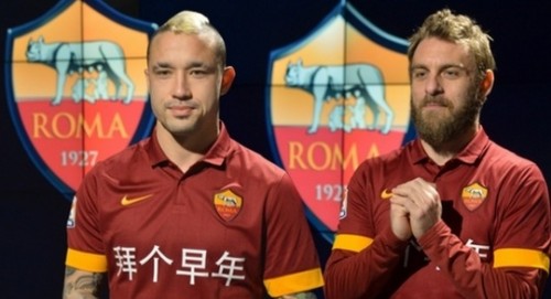 maglia_cina_roma