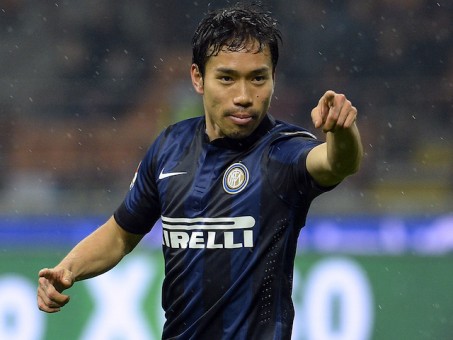 nagatomo