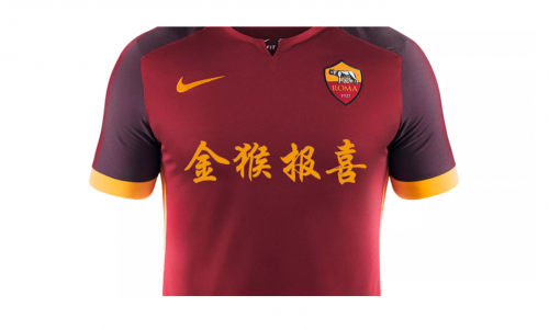 Screenshot_2016-02-05-20-54-02-1