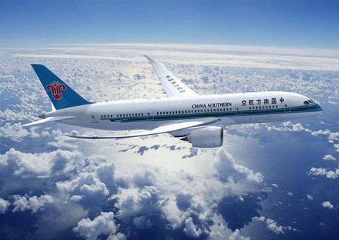 China Southern Airlines